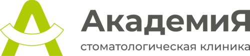 Академия Академия
